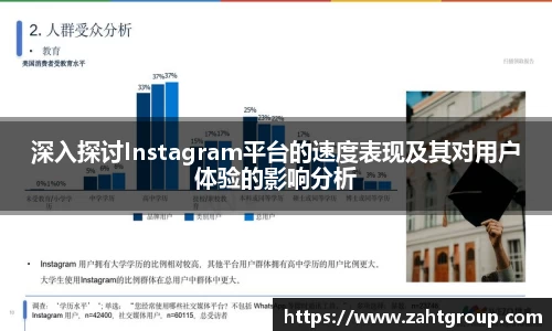 雷火竞技官网